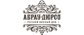 ПАО Абрау-Дюрсо